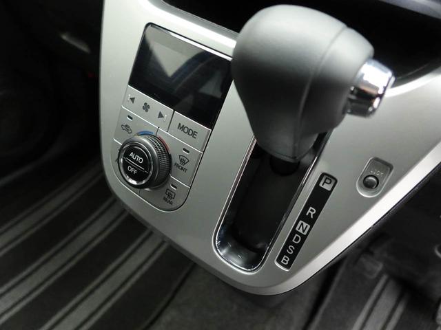 キャストアクティバG SAIII ナビ バックカメラ ETC衝突軽減ブレーキ LEDヘッドライト アルミホイール 電動格納ドアミラー プッシュボタンスタート アイドリングストップ スマートキー 盗難防止システム オートエアコン(愛知県)の中古車