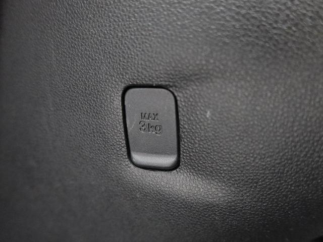 キャストアクティバG SAIII ナビ バックカメラ ETC衝突軽減ブレーキ LEDヘッドライト アルミホイール 電動格納ドアミラー プッシュボタンスタート アイドリングストップ スマートキー 盗難防止システム オートエアコン(愛知県)の中古車