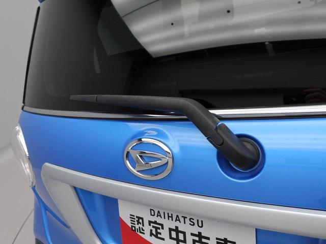 キャストアクティバG SAIII ナビ バックカメラ ETC衝突軽減ブレーキ LEDヘッドライト アルミホイール 電動格納ドアミラー プッシュボタンスタート アイドリングストップ スマートキー 盗難防止システム オートエアコン(愛知県)の中古車