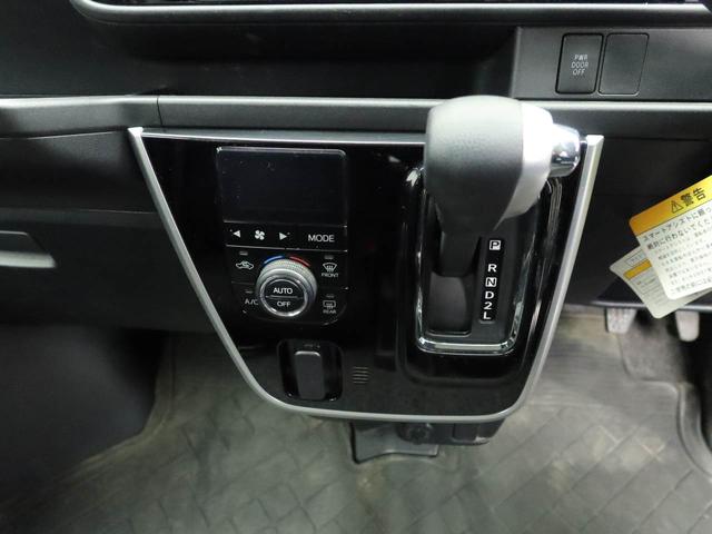 アトレーワゴンカスタムターボRSリミテッド SAIIIキーレス オーディオ付き(愛知県)の中古車