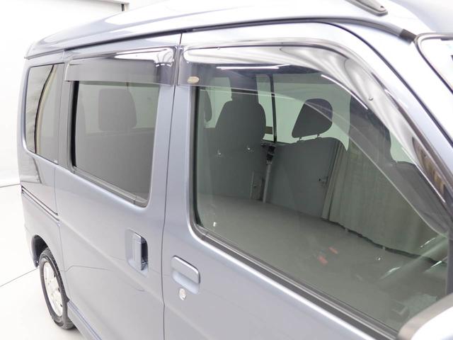 アトレーワゴンカスタムターボRSリミテッド SAIIIキーレス オーディオ付き(愛知県)の中古車