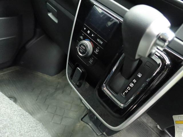 アトレーワゴンカスタムターボRSリミテッド SAIIIキーレス オーディオ付き(愛知県)の中古車