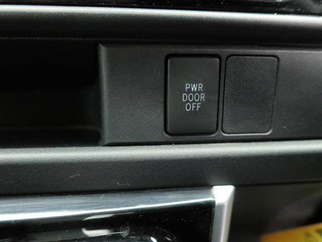 アトレーワゴンカスタムターボRSリミテッド SAIIIキーレス オーディオ付き(愛知県)の中古車