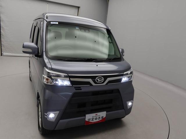 アトレーワゴンカスタムターボRSリミテッド SAIIIキーレス オーディオ付き(愛知県)の中古車