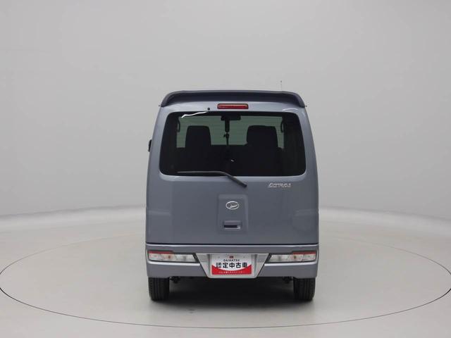 アトレーワゴンカスタムターボRSリミテッド SAIIIキーレス オーディオ付き(愛知県)の中古車