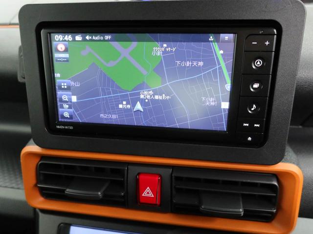 タントファンクロスターボエアコン パワステ パワーウィンドウ ABS エアバック キーレス(愛知県)の中古車