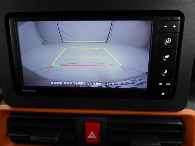 タントファンクロスターボエアコン パワステ パワーウィンドウ ABS エアバック キーレス(愛知県)の中古車