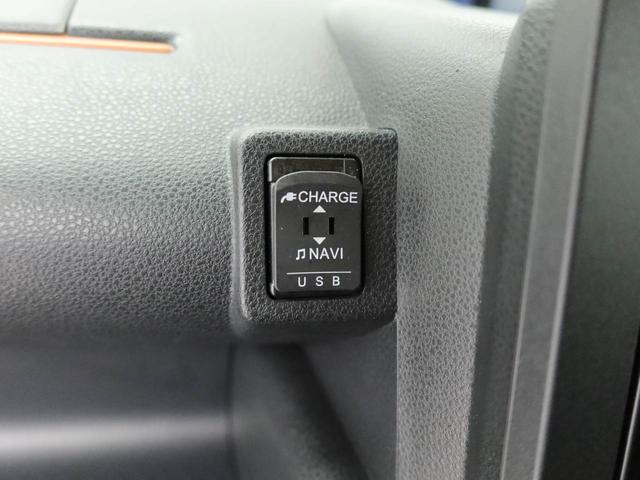 タントファンクロスターボエアコン パワステ パワーウィンドウ ABS エアバック キーレス(愛知県)の中古車