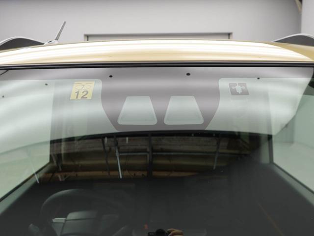 タントファンクロスターボエアコン パワステ パワーウィンドウ ABS エアバック キーレス(愛知県)の中古車