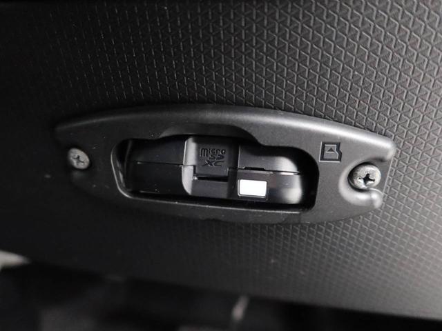 タントファンクロスターボエアコン パワステ パワーウィンドウ ABS エアバック キーレス(愛知県)の中古車