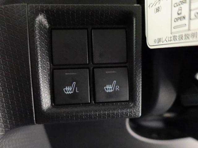 タントファンクロスターボエアコン パワステ パワーウィンドウ ABS エアバック キーレス(愛知県)の中古車