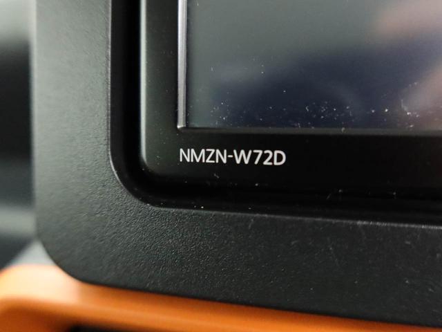 タントファンクロスターボエアコン パワステ パワーウィンドウ ABS エアバック キーレス(愛知県)の中古車