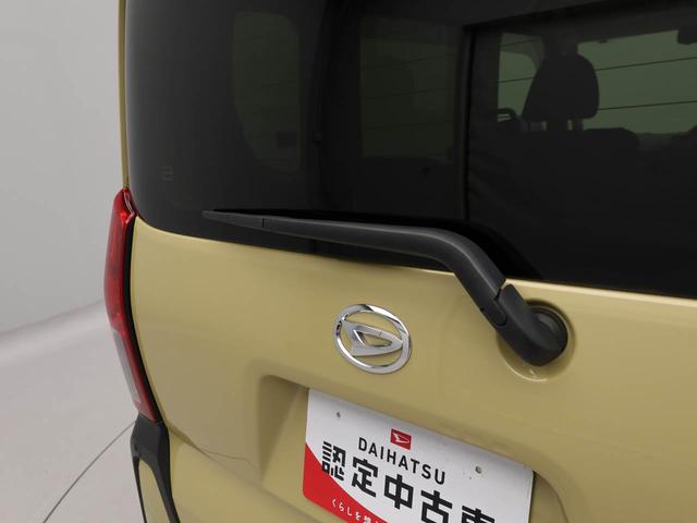 タントファンクロスターボエアコン パワステ パワーウィンドウ ABS エアバック キーレス(愛知県)の中古車