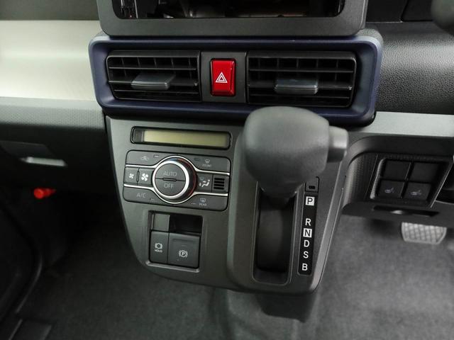 タントＸワンオーナー　衝突回避支援ブレーキ　車線逸脱警報　バックカメラ　両側電動スライドドア　キーフリー　プッシュスタート　ＬＥＤヘッドランプ　アイドリングストップ　エアエアバック　ＡＢＳ　ＣＶＴ（愛知県）の中古車