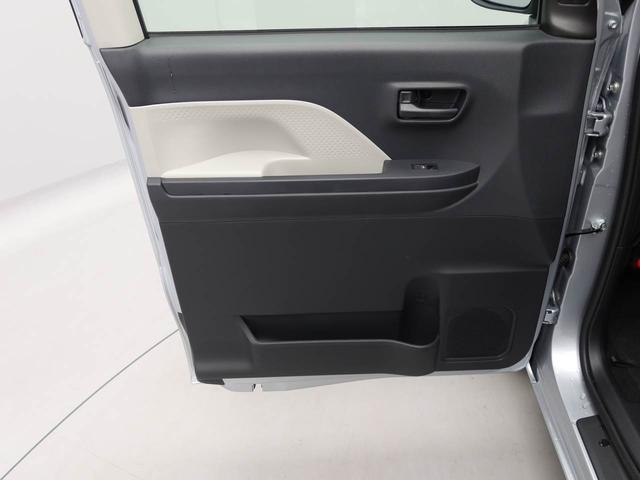 タントＸワンオーナー　衝突回避支援ブレーキ　車線逸脱警報　バックカメラ　両側電動スライドドア　キーフリー　プッシュスタート　ＬＥＤヘッドランプ　アイドリングストップ　エアエアバック　ＡＢＳ　ＣＶＴ（愛知県）の中古車