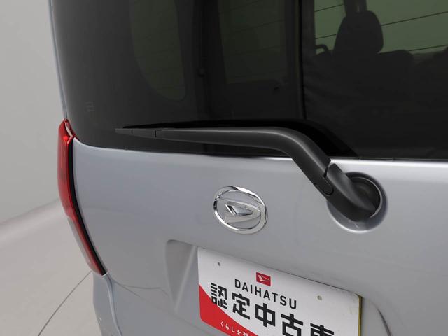 タントＸワンオーナー　衝突回避支援ブレーキ　車線逸脱警報　バックカメラ　両側電動スライドドア　キーフリー　プッシュスタート　ＬＥＤヘッドランプ　アイドリングストップ　エアエアバック　ＡＢＳ　ＣＶＴ（愛知県）の中古車