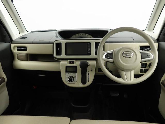 ムーヴキャンバスXリミテッドメイクアップ SAII 両面電動スライドドアナビ テレビチューナー バックカメラ キーフリー イモビライザー アイドリングストップ ETC 両面電動スライドドア ワンオーナー 禁煙車(愛知県)の中古車