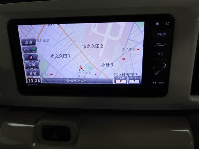 ムーヴキャンバスXリミテッドメイクアップ SAII 両面電動スライドドアナビ テレビチューナー バックカメラ キーフリー イモビライザー アイドリングストップ ETC 両面電動スライドドア ワンオーナー 禁煙車(愛知県)の中古車