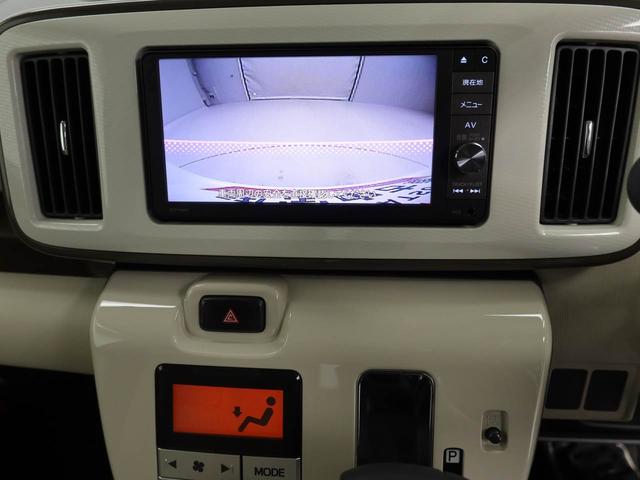 ムーヴキャンバスXリミテッドメイクアップ SAII 両面電動スライドドアナビ テレビチューナー バックカメラ キーフリー イモビライザー アイドリングストップ ETC 両面電動スライドドア ワンオーナー 禁煙車(愛知県)の中古車