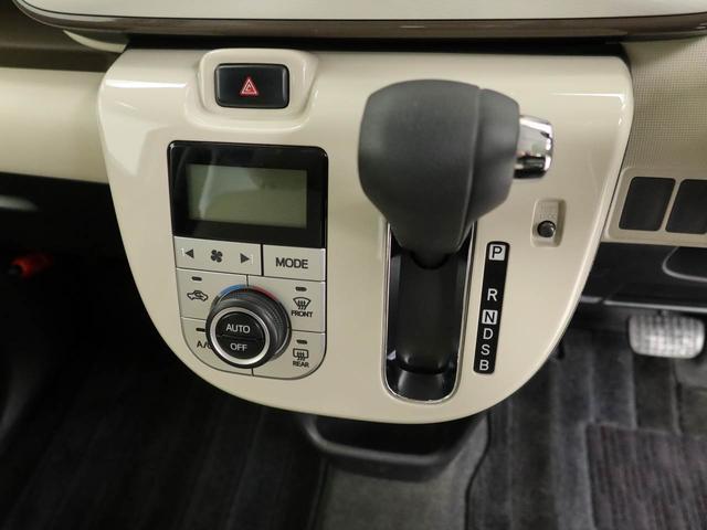 ムーヴキャンバスXリミテッドメイクアップ SAII 両面電動スライドドアナビ テレビチューナー バックカメラ キーフリー イモビライザー アイドリングストップ ETC 両面電動スライドドア ワンオーナー 禁煙車(愛知県)の中古車