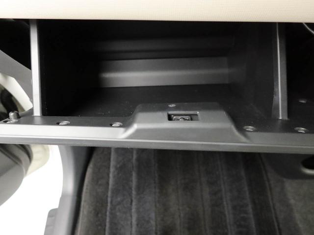 ムーヴキャンバスXリミテッドメイクアップ SAII 両面電動スライドドアナビ テレビチューナー バックカメラ キーフリー イモビライザー アイドリングストップ ETC 両面電動スライドドア ワンオーナー 禁煙車(愛知県)の中古車