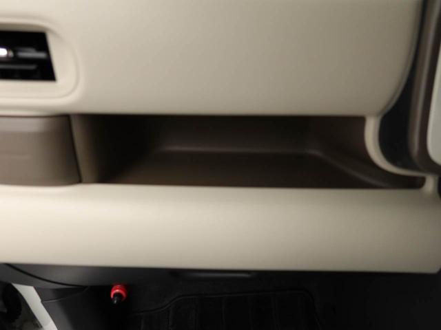 ムーヴキャンバスXリミテッドメイクアップ SAII 両面電動スライドドアナビ テレビチューナー バックカメラ キーフリー イモビライザー アイドリングストップ ETC 両面電動スライドドア ワンオーナー 禁煙車(愛知県)の中古車