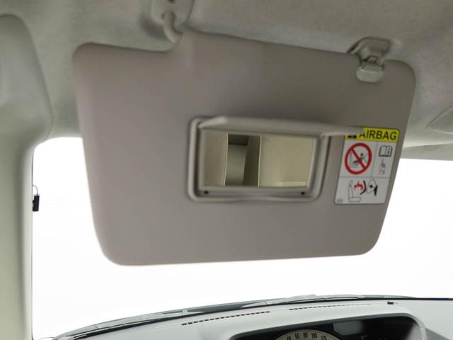 ムーヴキャンバスXリミテッドメイクアップ SAII 両面電動スライドドアナビ テレビチューナー バックカメラ キーフリー イモビライザー アイドリングストップ ETC 両面電動スライドドア ワンオーナー 禁煙車(愛知県)の中古車