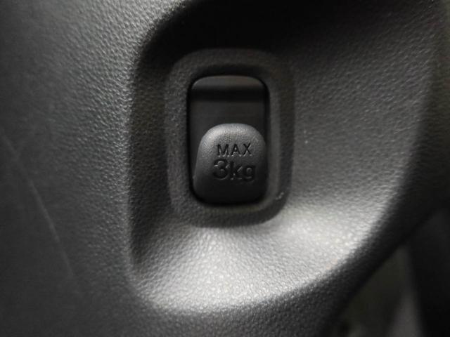 ムーヴキャンバスXリミテッドメイクアップ SAII 両面電動スライドドアナビ テレビチューナー バックカメラ キーフリー イモビライザー アイドリングストップ ETC 両面電動スライドドア ワンオーナー 禁煙車(愛知県)の中古車