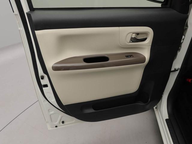 ムーヴキャンバスXリミテッドメイクアップ SAII 両面電動スライドドアナビ テレビチューナー バックカメラ キーフリー イモビライザー アイドリングストップ ETC 両面電動スライドドア ワンオーナー 禁煙車(愛知県)の中古車