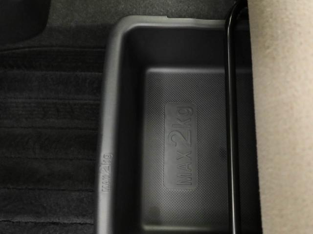 ムーヴキャンバスXリミテッドメイクアップ SAII 両面電動スライドドアナビ テレビチューナー バックカメラ キーフリー イモビライザー アイドリングストップ ETC 両面電動スライドドア ワンオーナー 禁煙車(愛知県)の中古車