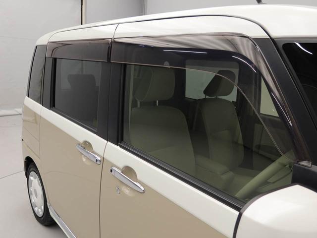 ムーヴキャンバスXリミテッドメイクアップ SAII 両面電動スライドドアナビ テレビチューナー バックカメラ キーフリー イモビライザー アイドリングストップ ETC 両面電動スライドドア ワンオーナー 禁煙車(愛知県)の中古車