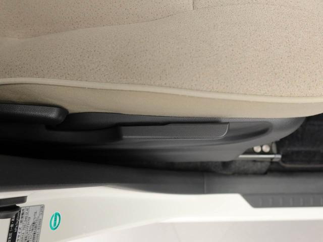 ムーヴキャンバスXリミテッドメイクアップ SAII 両面電動スライドドアナビ テレビチューナー バックカメラ キーフリー イモビライザー アイドリングストップ ETC 両面電動スライドドア ワンオーナー 禁煙車(愛知県)の中古車