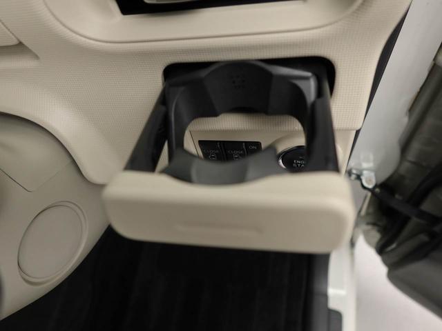 ムーヴキャンバスXリミテッドメイクアップ SAII 両面電動スライドドアナビ テレビチューナー バックカメラ キーフリー イモビライザー アイドリングストップ ETC 両面電動スライドドア ワンオーナー 禁煙車(愛知県)の中古車