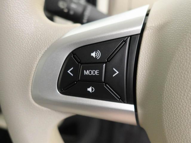 ムーヴキャンバスXリミテッドメイクアップ SAII 両面電動スライドドアナビ テレビチューナー バックカメラ キーフリー イモビライザー アイドリングストップ ETC 両面電動スライドドア ワンオーナー 禁煙車(愛知県)の中古車