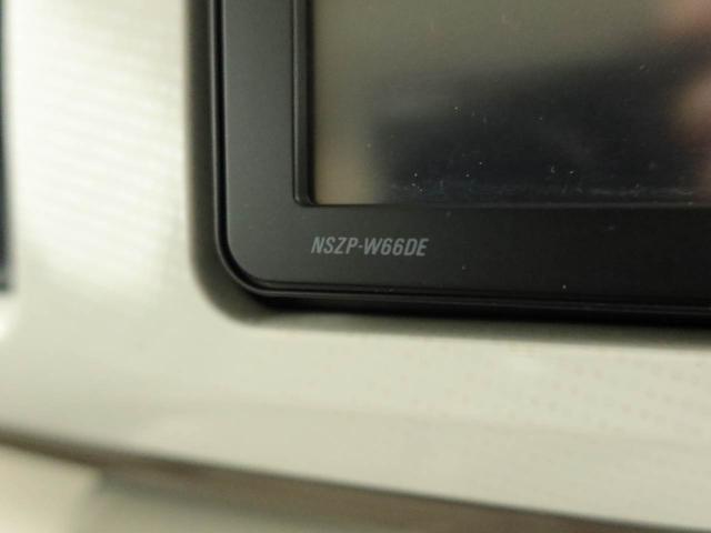 ムーヴキャンバスXリミテッドメイクアップ SAII 両面電動スライドドアナビ テレビチューナー バックカメラ キーフリー イモビライザー アイドリングストップ ETC 両面電動スライドドア ワンオーナー 禁煙車(愛知県)の中古車