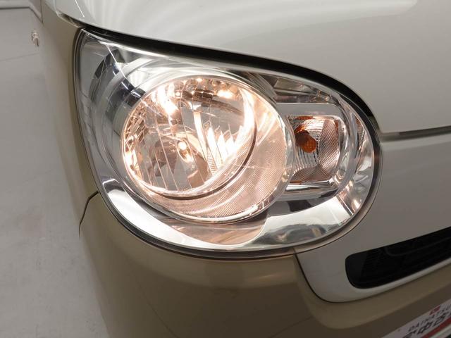 ムーヴキャンバスXリミテッドメイクアップ SAII 両面電動スライドドアナビ テレビチューナー バックカメラ キーフリー イモビライザー アイドリングストップ ETC 両面電動スライドドア ワンオーナー 禁煙車(愛知県)の中古車