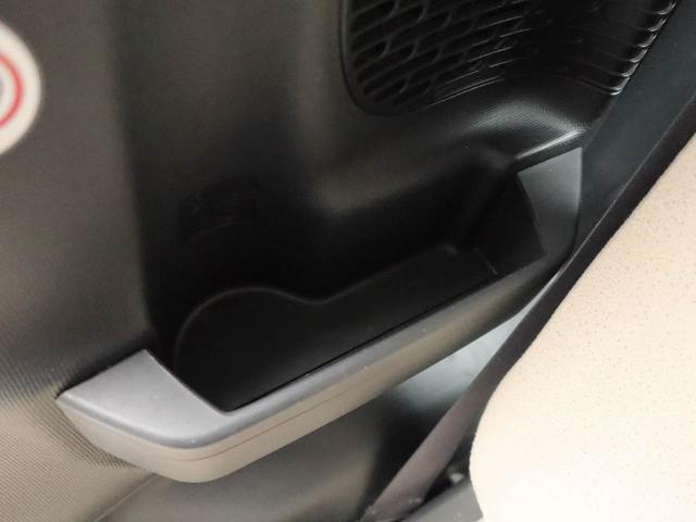 ムーヴキャンバスXリミテッドメイクアップ SAII 両面電動スライドドアナビ テレビチューナー バックカメラ キーフリー イモビライザー アイドリングストップ ETC 両面電動スライドドア ワンオーナー 禁煙車(愛知県)の中古車