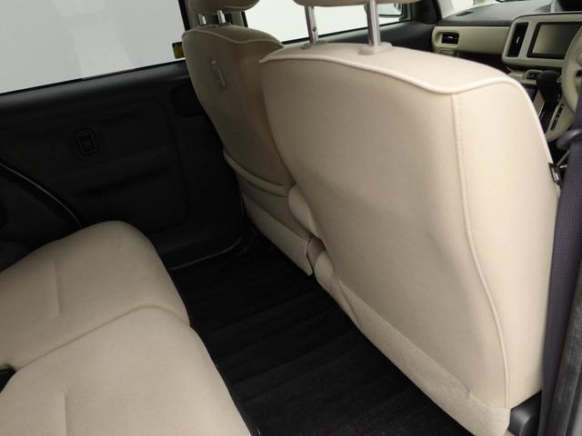 ムーヴキャンバスXリミテッドメイクアップ SAII 両面電動スライドドアナビ テレビチューナー バックカメラ キーフリー イモビライザー アイドリングストップ ETC 両面電動スライドドア ワンオーナー 禁煙車(愛知県)の中古車