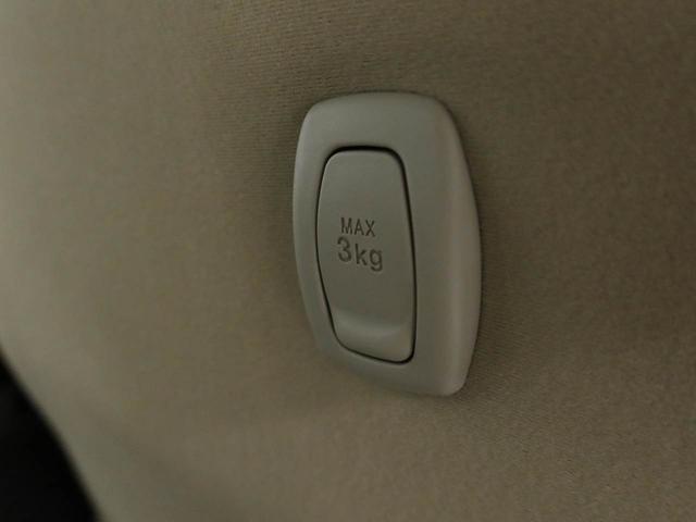 ムーヴキャンバスXリミテッドメイクアップ SAII 両面電動スライドドアナビ テレビチューナー バックカメラ キーフリー イモビライザー アイドリングストップ ETC 両面電動スライドドア ワンオーナー 禁煙車(愛知県)の中古車