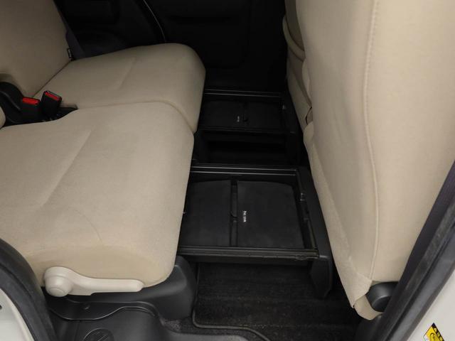 ムーヴキャンバスXリミテッドメイクアップ SAII 両面電動スライドドアナビ テレビチューナー バックカメラ キーフリー イモビライザー アイドリングストップ ETC 両面電動スライドドア ワンオーナー 禁煙車(愛知県)の中古車