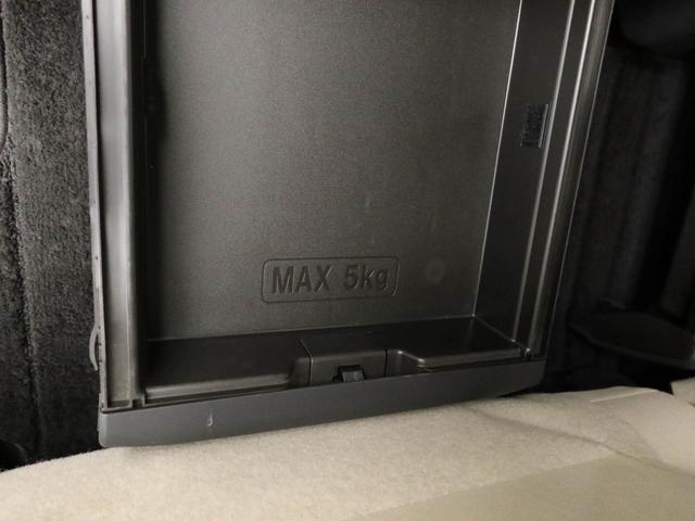 ムーヴキャンバスXリミテッドメイクアップ SAII 両面電動スライドドアナビ テレビチューナー バックカメラ キーフリー イモビライザー アイドリングストップ ETC 両面電動スライドドア ワンオーナー 禁煙車(愛知県)の中古車