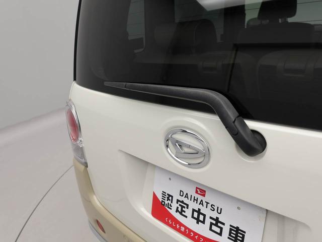 ムーヴキャンバスXリミテッドメイクアップ SAII 両面電動スライドドアナビ テレビチューナー バックカメラ キーフリー イモビライザー アイドリングストップ ETC 両面電動スライドドア ワンオーナー 禁煙車(愛知県)の中古車