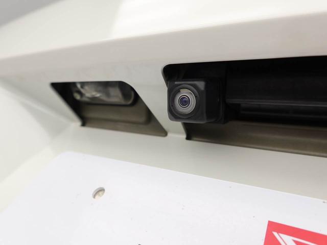 ムーヴキャンバスXリミテッドメイクアップ SAII 両面電動スライドドアナビ テレビチューナー バックカメラ キーフリー イモビライザー アイドリングストップ ETC 両面電動スライドドア ワンオーナー 禁煙車(愛知県)の中古車