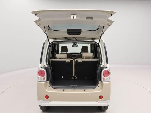 ムーヴキャンバスXリミテッドメイクアップ SAII 両面電動スライドドアナビ テレビチューナー バックカメラ キーフリー イモビライザー アイドリングストップ ETC 両面電動スライドドア ワンオーナー 禁煙車(愛知県)の中古車