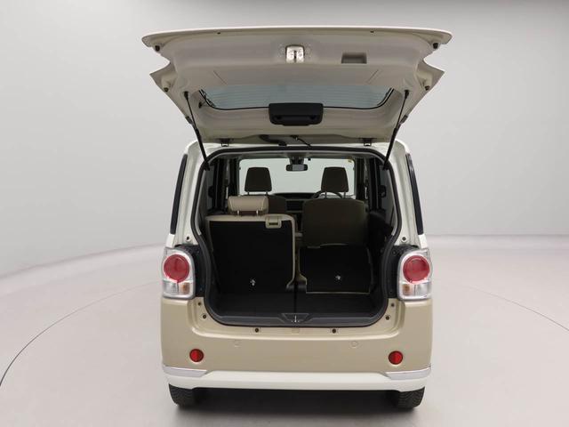 ムーヴキャンバスXリミテッドメイクアップ SAII 両面電動スライドドアナビ テレビチューナー バックカメラ キーフリー イモビライザー アイドリングストップ ETC 両面電動スライドドア ワンオーナー 禁煙車(愛知県)の中古車