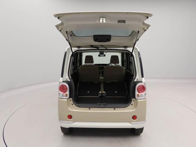 ムーヴキャンバスXリミテッドメイクアップ SAII 両面電動スライドドアナビ テレビチューナー バックカメラ キーフリー イモビライザー アイドリングストップ ETC 両面電動スライドドア ワンオーナー 禁煙車(愛知県)の中古車