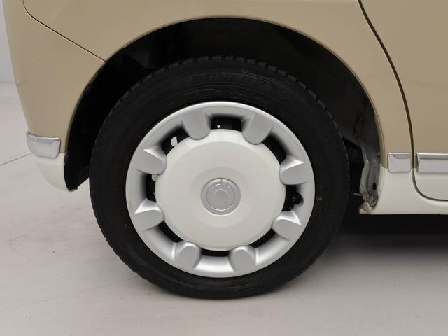 ムーヴキャンバスXリミテッドメイクアップ SAII 両面電動スライドドアナビ テレビチューナー バックカメラ キーフリー イモビライザー アイドリングストップ ETC 両面電動スライドドア ワンオーナー 禁煙車(愛知県)の中古車