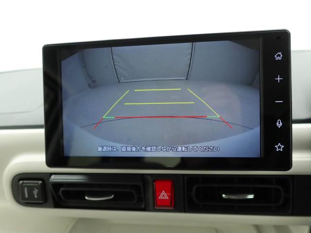 ムーヴキャンバスストライプスGエアコン パワステ パワーウィンドウ ABS エアバック キーレス(愛知県)の中古車