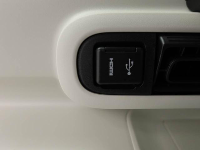 ムーヴキャンバスストライプスGエアコン パワステ パワーウィンドウ ABS エアバック キーレス(愛知県)の中古車