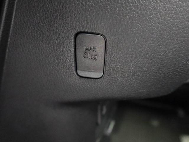 ムーヴキャンバスストライプスGエアコン パワステ パワーウィンドウ ABS エアバック キーレス(愛知県)の中古車